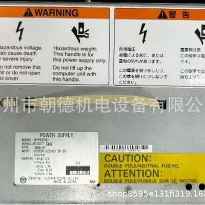 TOHRTISU电源W-PSX200维修议价