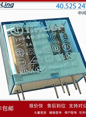 议价finder芬德40.52S 24VDC继电器 全新原装40.52.7.024.0001