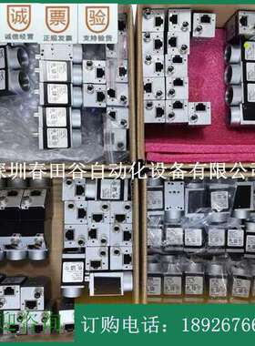 aca2040-25gm aca2040-25gc aca2040-180km aca2040-180kc basler