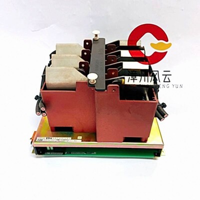 KUC711AE01 电源通讯模块卡件 励磁逆变板