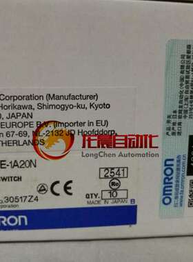 全新正品 行程开关限位开关D4E-1A20N 1B20N 1C10N 1C20N 2A20N 1