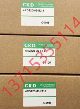 CKD电磁阀4GD240R-C6-E2-3 4GA240R-C6-E2-3 4GA410-10-B-3