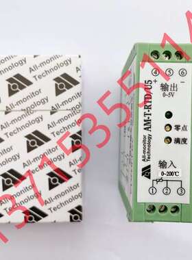订 ALL-MONITOR模块 AM-T-DC300/U5 I4 AM-T-V75/I4