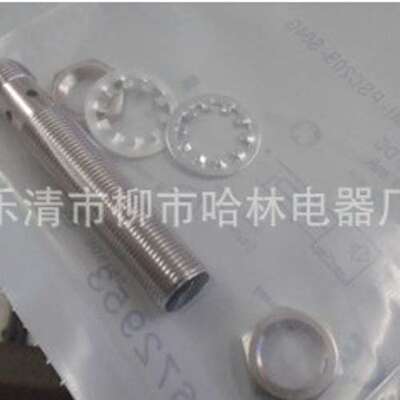 热销特价BALLUFF巴鲁夫接近开关BES M18MI-PSC50A-S04G-W