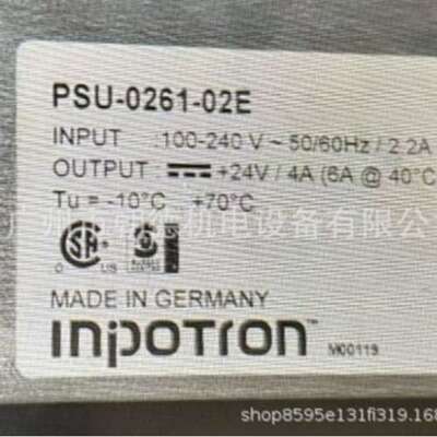 INPOTRON电源PSU-0261-02E维修议价