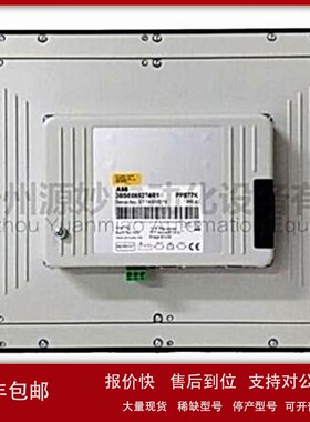 议价ABB EI812F DCS控制模块