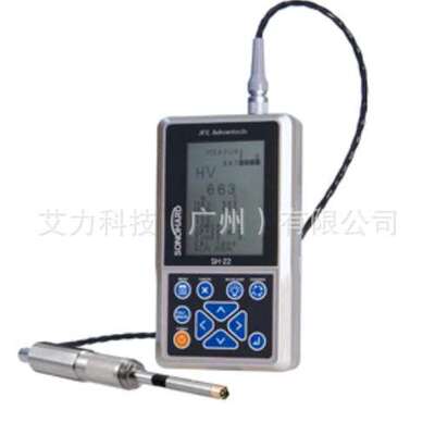 日本JFE SONOHARD SH-22手持硬度计选配SH-P07 DPU-H245AS SH-P10