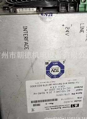 Kaiser电源Kaiser systemsinc XLS202电源Candela染料激光修议