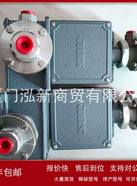 议价397290-SA1ZJ2 121NN-K45-N4-C1A-CSTT美国SOR索尔差压开关