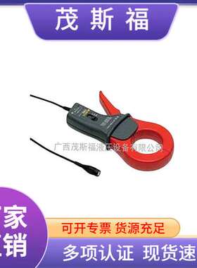 I1000S交流电流钳AC3000A钳形电流适配器福禄克FLUKE大型交流电