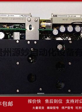 议价ABB 35AE92冗余系统框架控制