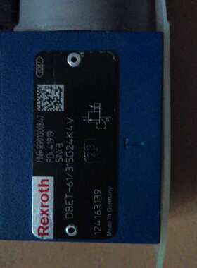 DBET-6X/350G24K4V力士乐比例溢流阀现货供应