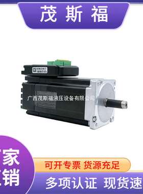 杰美康iHSV86-30-44-48一体化交流伺服电机 驱动器调速电动机马达