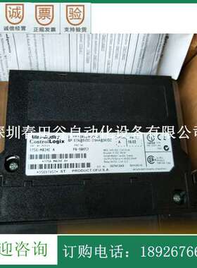 AB  PLC模块1756-M02AE   A原装现货包好 议价销售