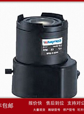 议价日本Computar康标达 A4Z1214CS-MPIR 百万像素变焦镜头