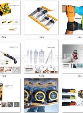 销售韩国KOMELON量具木工锯卷尺手五金工具管钳子