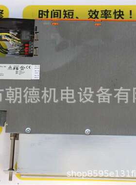 B&R贝加莱驱动器ACOPOS multi  I0028D 8BVI0028HWD0.000-1维修议