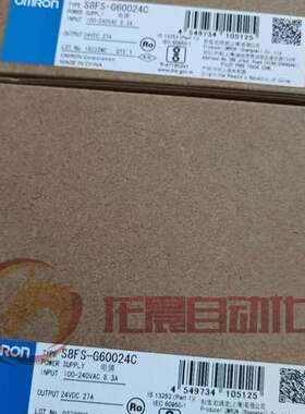 S8VK-C06024 开关电源全新原装正品  议价