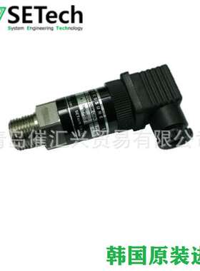 韩国SETech一般型压力传感器PTD -0.1~150Mps精密度 :0.5%