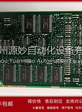 议价ABB DSMC112 57360001-HC系统模块