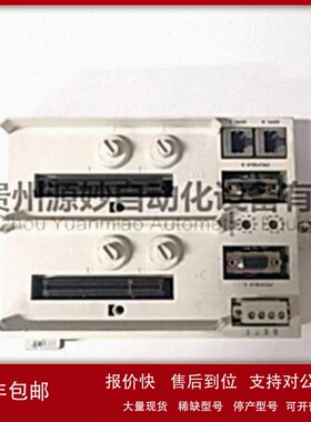 议价ABB UNS4881bV4 3BHE009949R0004数字输出模块