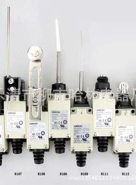 限位行程开关D4V-8104SZ 8108SZ-N 8107Z 8112 8122 8166Z