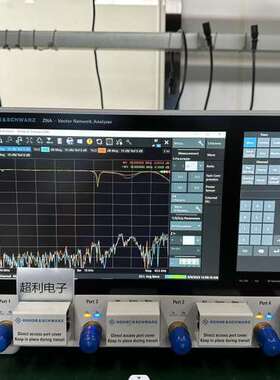 81130A脉冲信号源81130A安捷伦 二手81130A Agilent 81130A