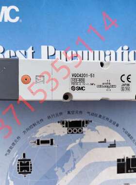 SMC电磁阀 VQC4201-51 VQC4301-51 VQC4100-51（ VQC4100-S 5