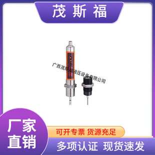 德国Ifm易福门温度传感器 TW2011 红外线温度传感器 TW2011