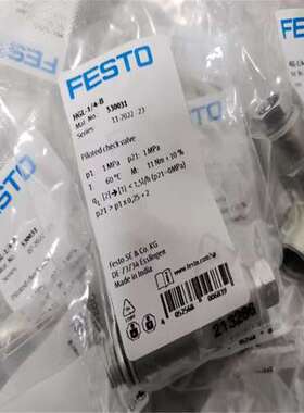 HGL-1/4-B 530031全新原装正品费斯托先导止回阀单向阀