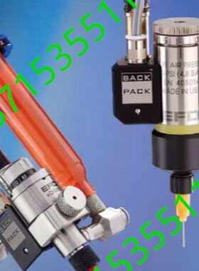 Nordson诺信EFD PN: 7021271 AKA:7500TK)PN: 7007038 AKA:7610BP