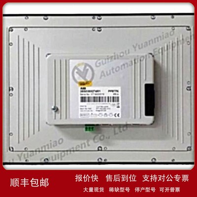 议价ABB 1SFA899003R1000控制模块