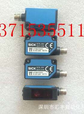 SICK西克 WTB8-P2231 6033209 WL140-2P430 6024799 WTB4-3P3162