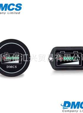 海外厂家直购进货韩国DMCS电池放电指示器BDI