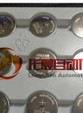 万胜ML2032 可充电65mah，20x3.2mm，3v后备电池 议价