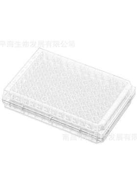 12599 96孔紫外分析板UV透明平底