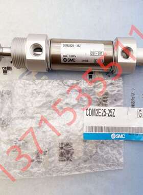 SMC原装气缸 CDM2E25-25Z CM2E25-25