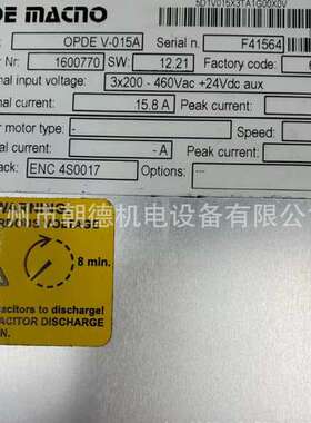 TDE MACNO伺服驱动器OPDE V-015A   0PDE V-015A维修议价