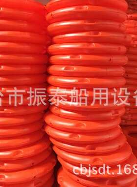 成人救生圈  塑料圈2.5KG 船用圈其他器材否是HTHT5556-2.5东南亚