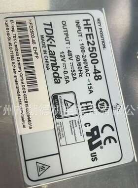 TDK-LAMBDA电源HFE2500-48维修议价