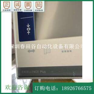 METTLER TOLEDO/梅特勒-托利多XP4002S/XP6002S用显示器议价