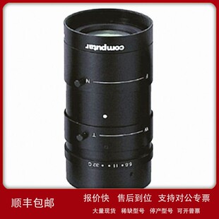 议价日本Computar康标达 TG4Z2816FCS-MPIR 百万像素变焦镜头