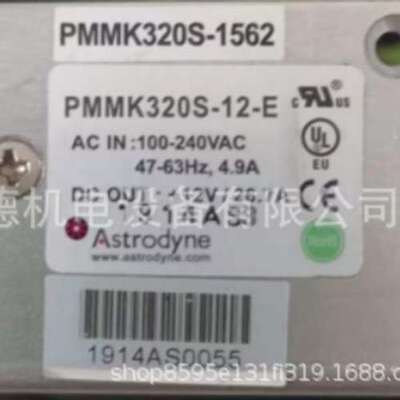 ASTRODYNE电源PMMK320S-12-E  PMMK320S-1562维修议价