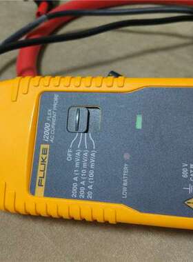 FLUKE福禄克I200s I310S I400s I1000s I2000flex交流电流钳