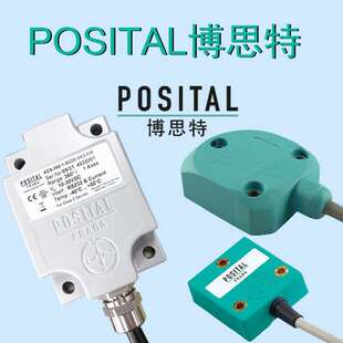POSITAL-博思特高精度倾角仪传感器ACS-060-2-SC00-HE2-PM CANope