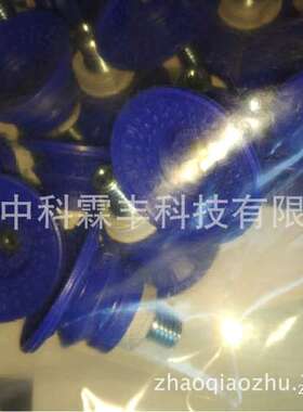 SPL-HT 90 FPM-F-65 G1/4-AG施迈茨SCHMALZ吸盘10.01.01.00551