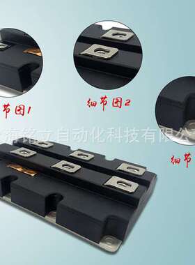 模块DD260N18K/DD261N20K/DD261N22K/DD350N12K/DD350N14K