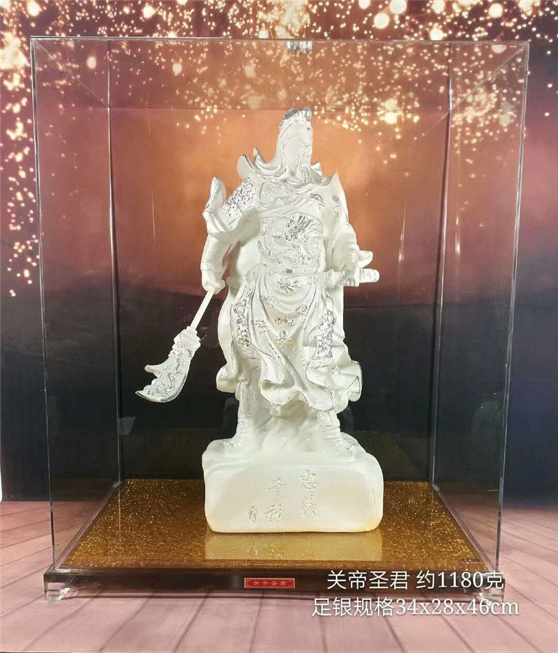 纯银关公关帝圣君摆件家居客厅站财神关羽提刀武财神办公室足银饰
