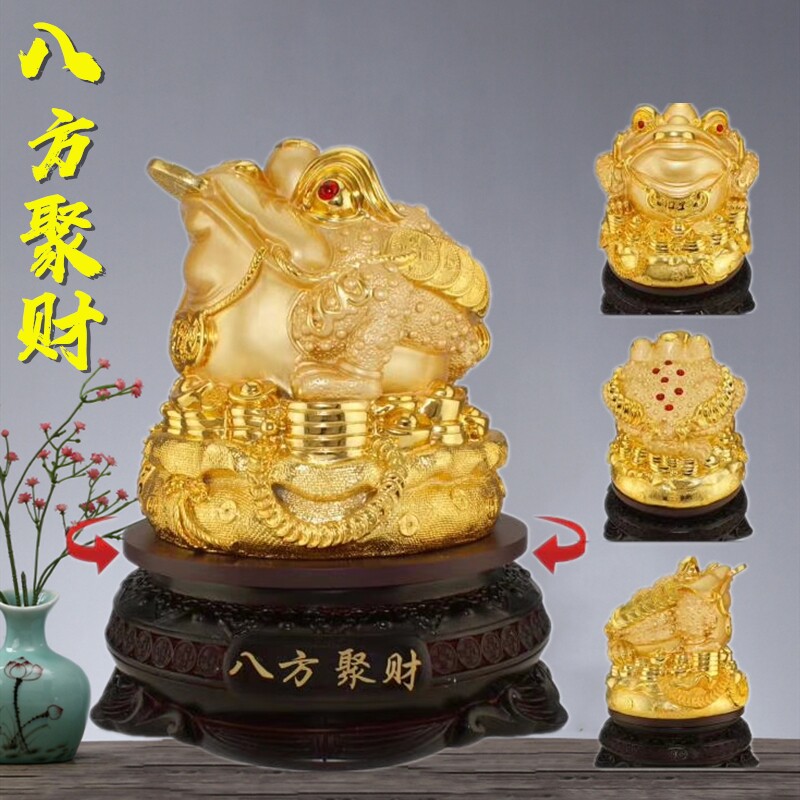 八方聚财金蟾绒沙金摆件 金蝉树脂工艺品蟾蜍公司开业礼 商务赠礼