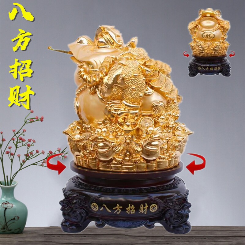 金色八方金蟾摆件 蟾蜍树脂工艺品 公司开业礼品办公室招财装饰品